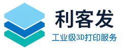 利客发3D打印,功能原型小批量生产,3D打印玩偶手办