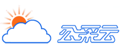公采云山东｜政府高校企业智慧采购平台与数字化运营服务商